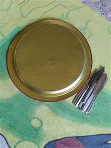 سینی