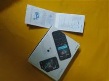 کارتن