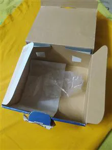 جعبه
