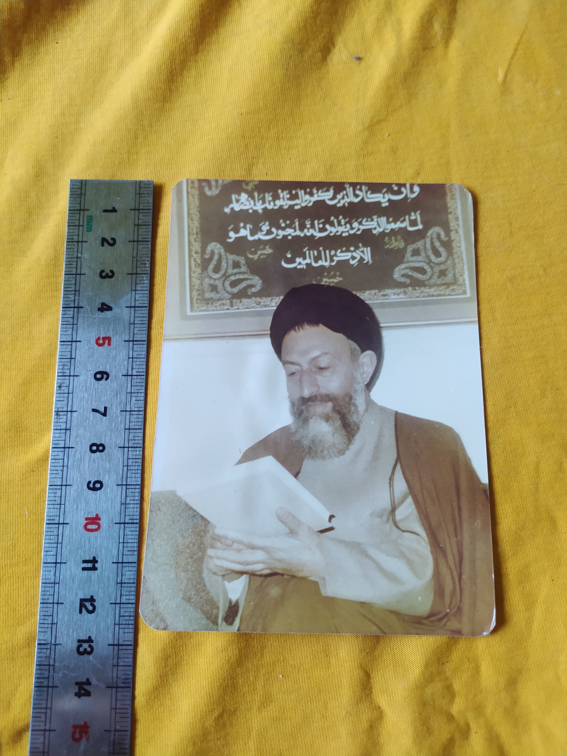 عکس دوربینی آقای بهشتی
