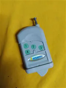 ریموت