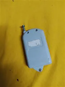 ریموت