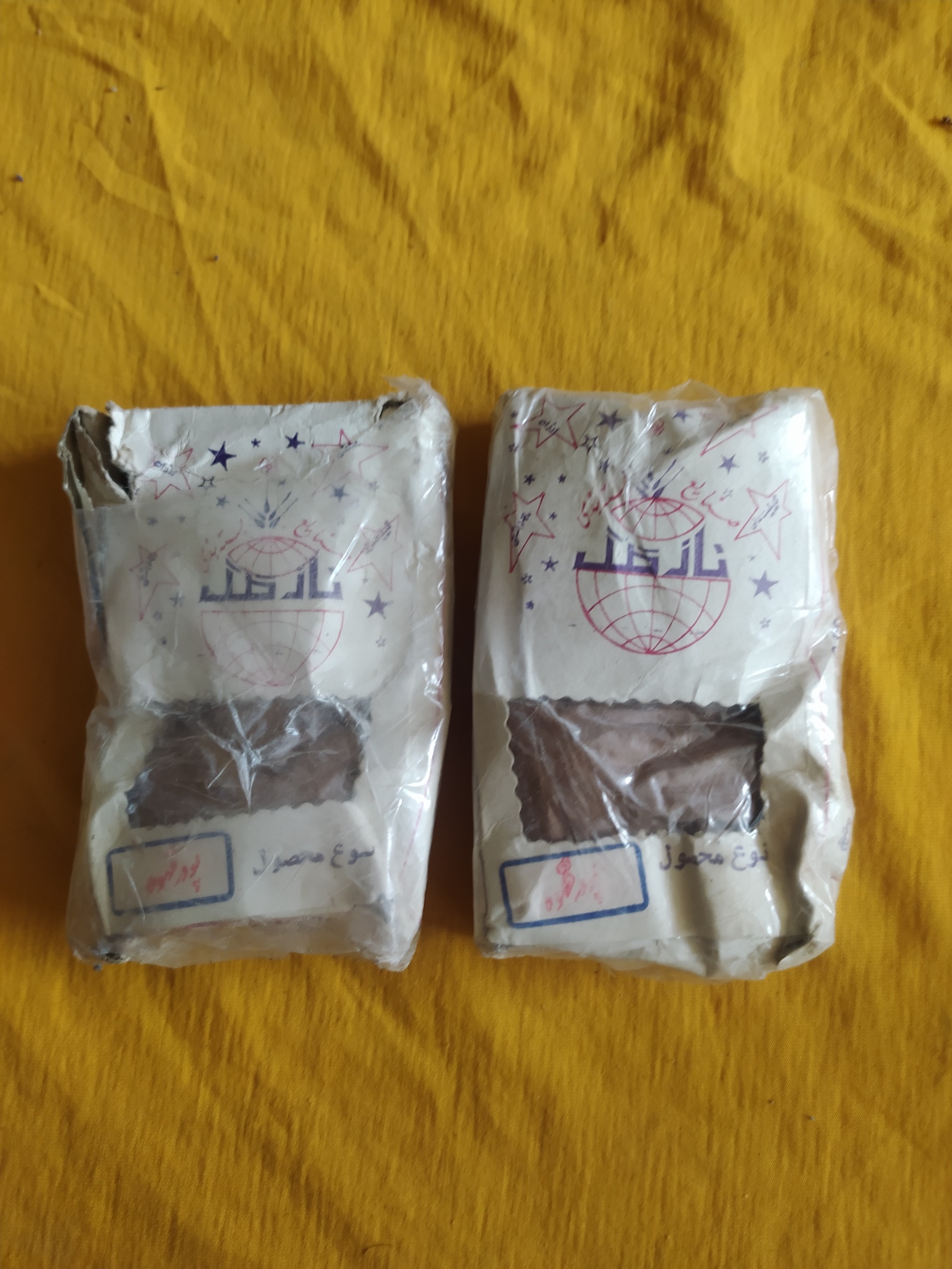 دو بسته پودر قهوه کلکسیونی دهه 60