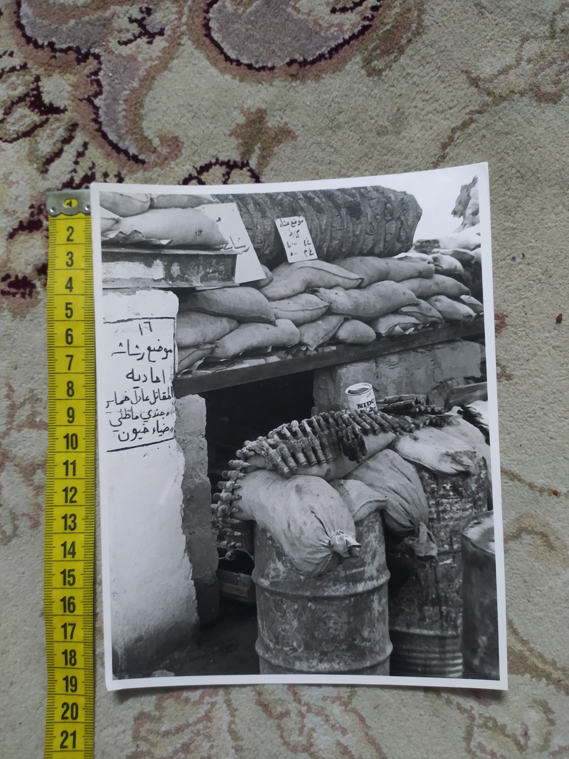 عکس پوستر قدیمی