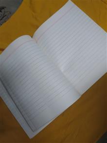 دفتر