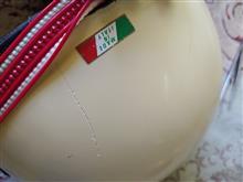 کلاه