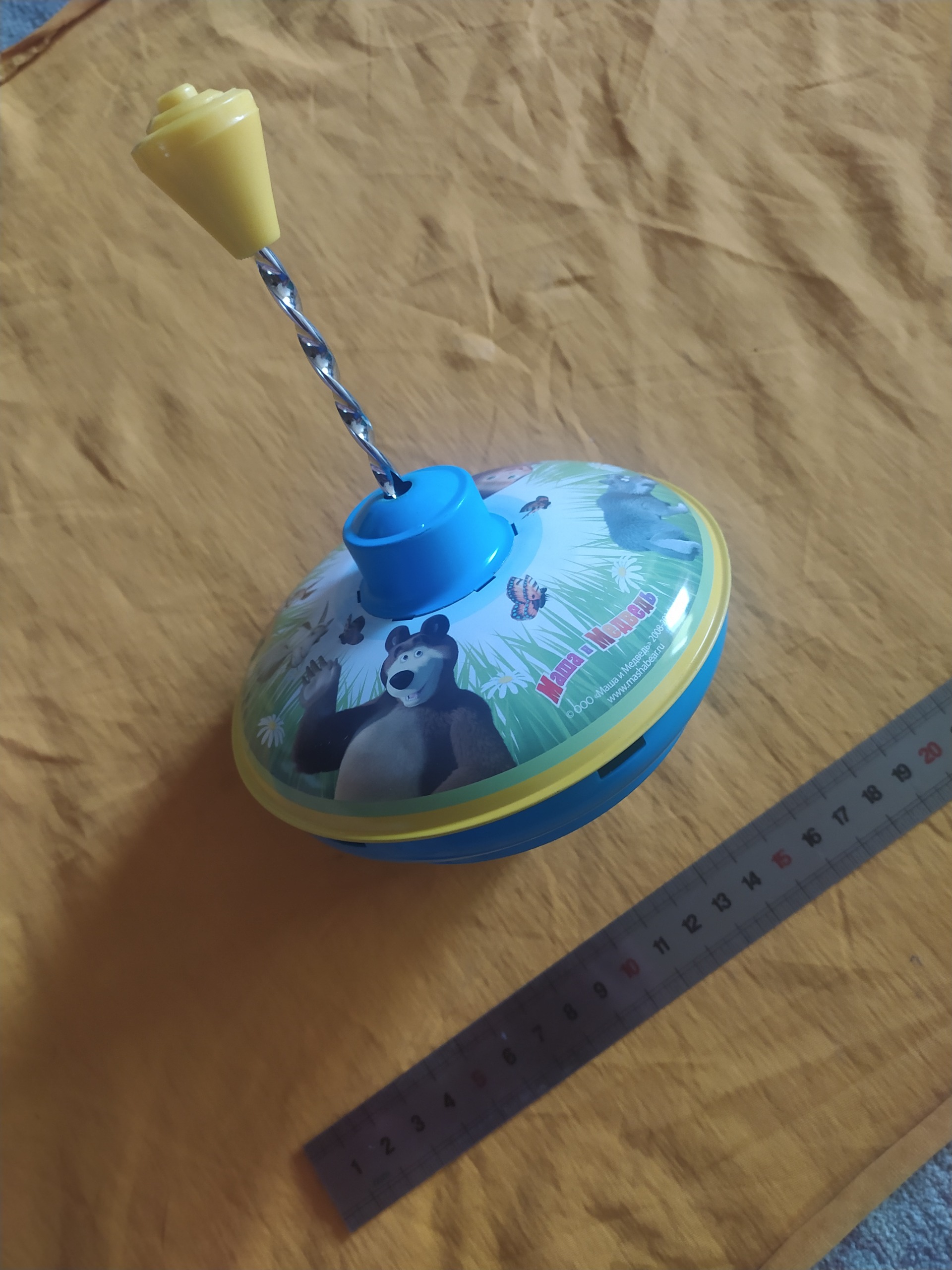 فرفره بزرگ با ساختار و عملکرد خاص