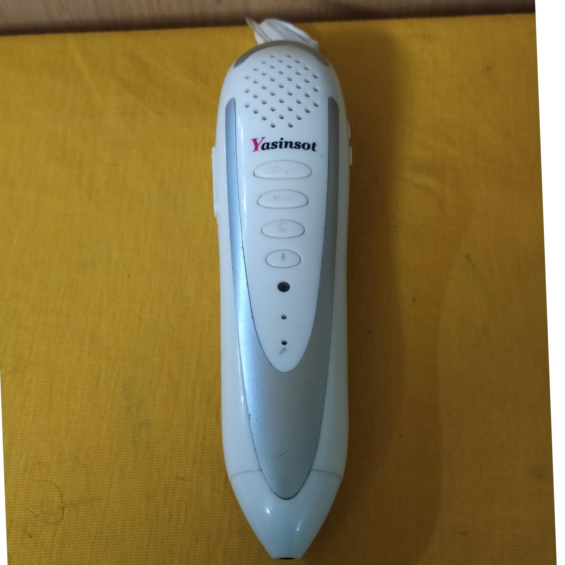 قلم قرآنی یاسین