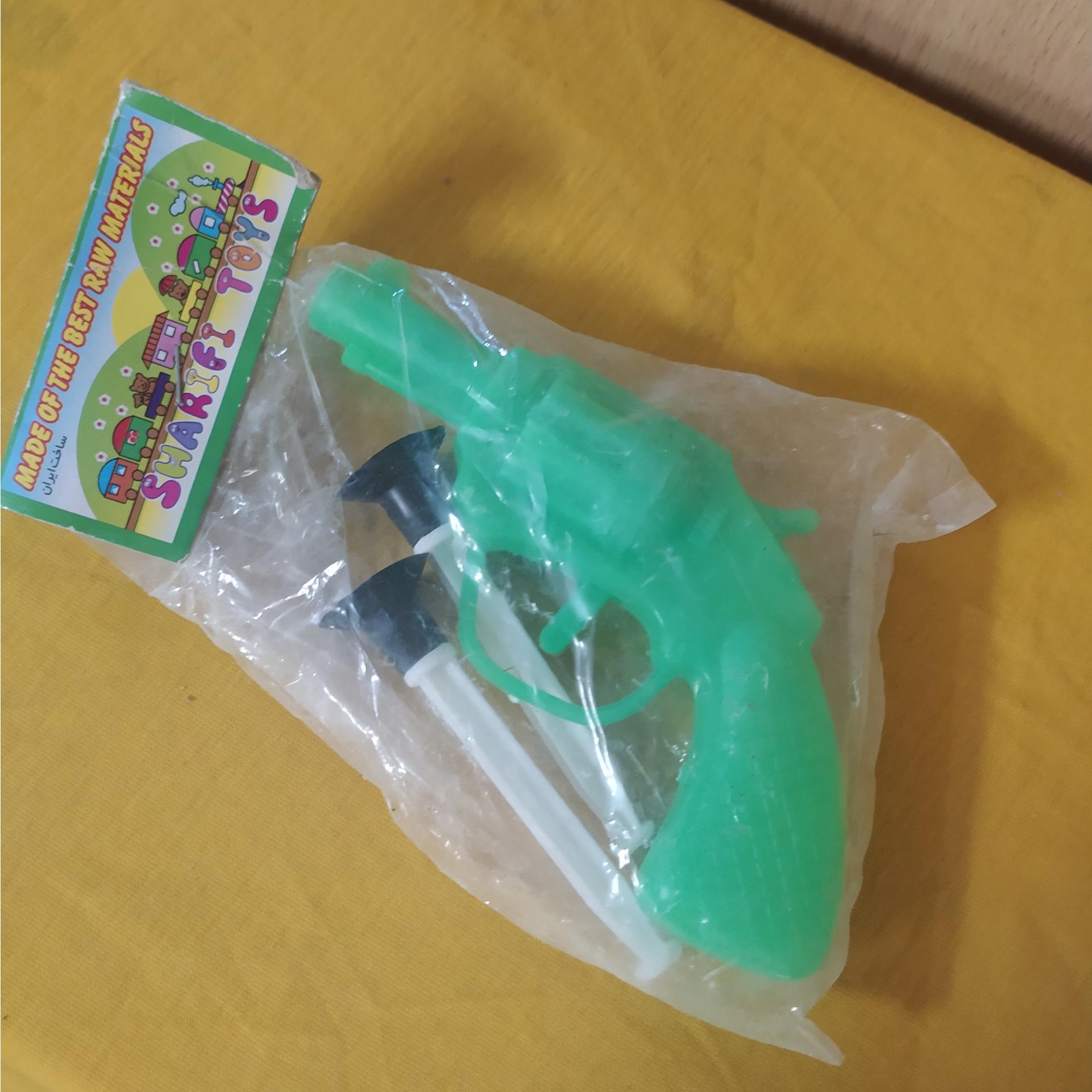 تفنگ پلاستیکی نوستالژیک