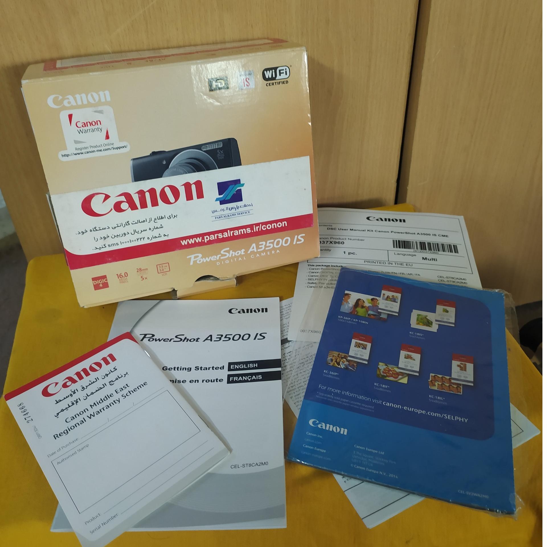 جعبه خالی دوربین کنون