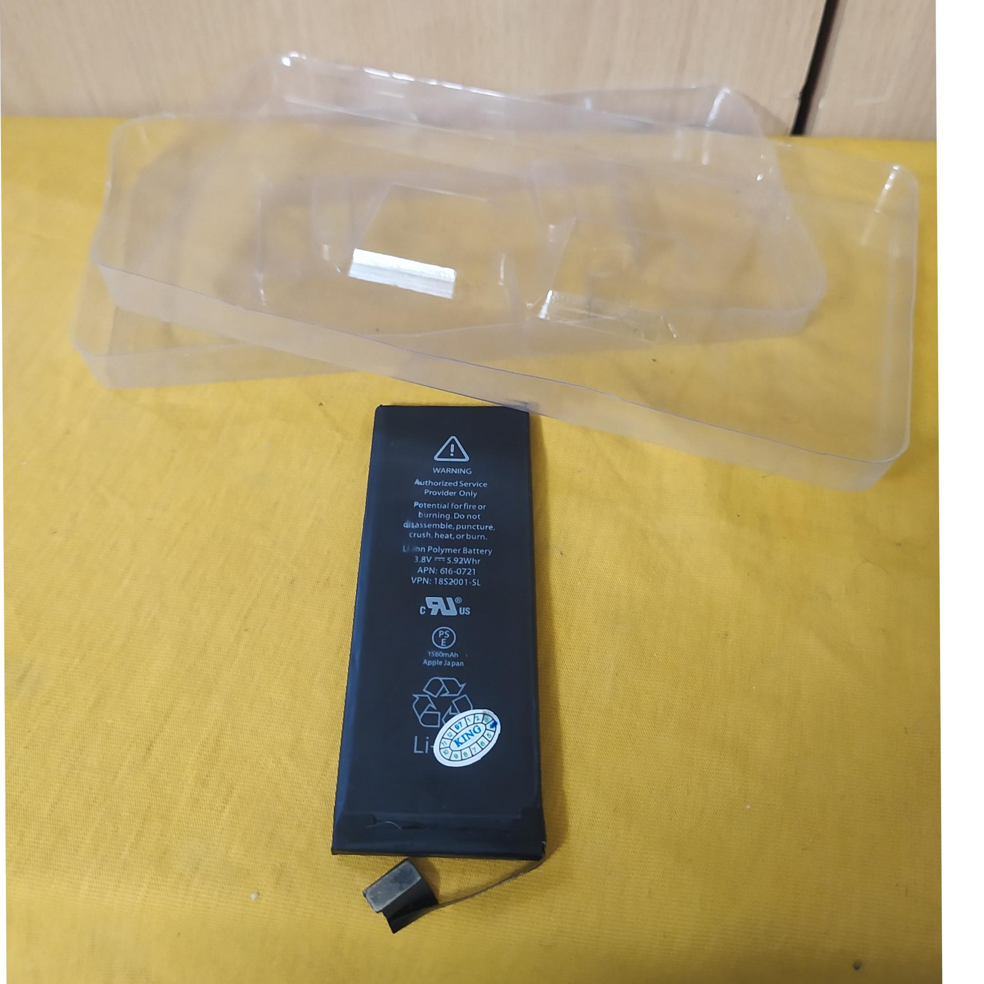 باتری موبایل اپل 5S