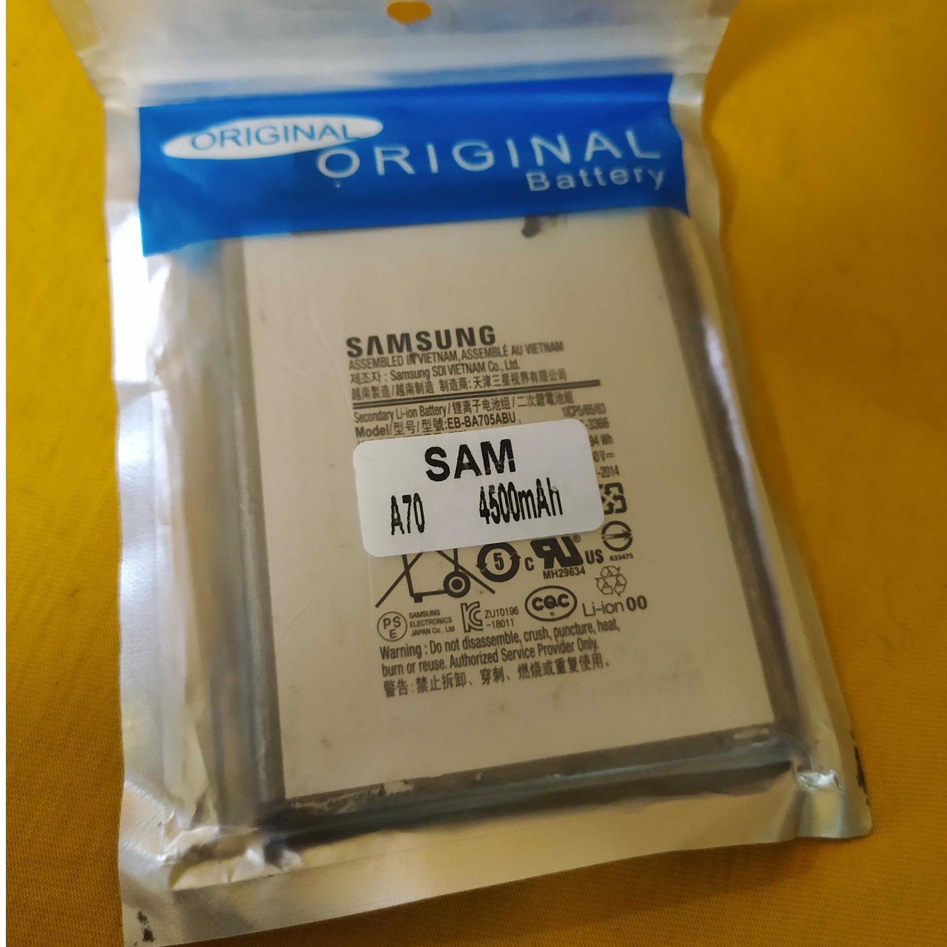 باتری موبایل سامسونگ