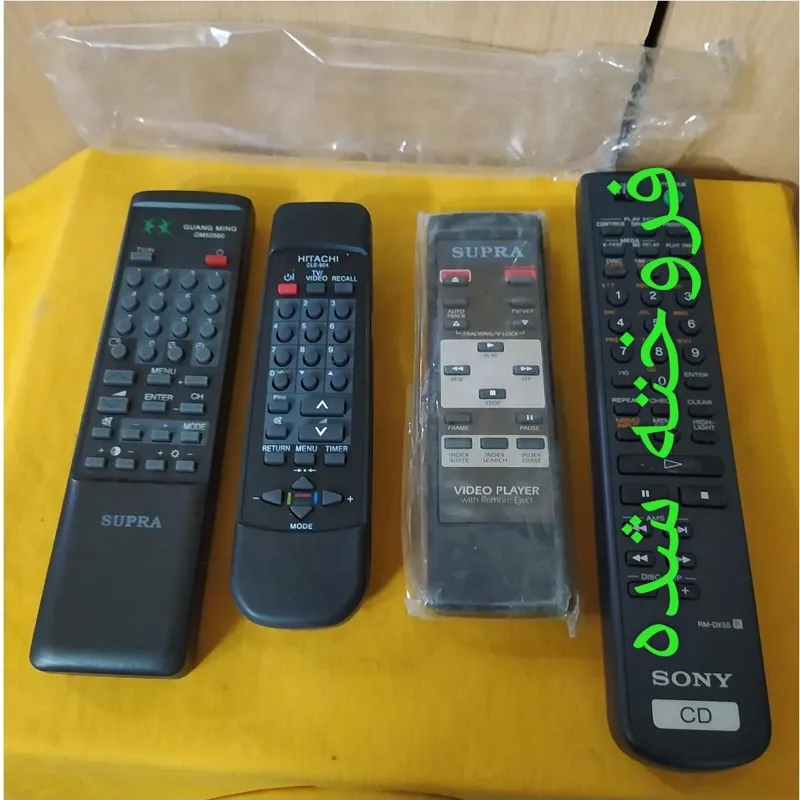 کنترل سونی سوپرا هیتاچی