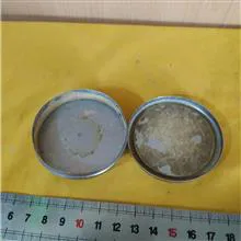 قوطی