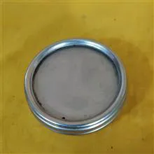 قوطی