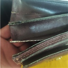 کیف