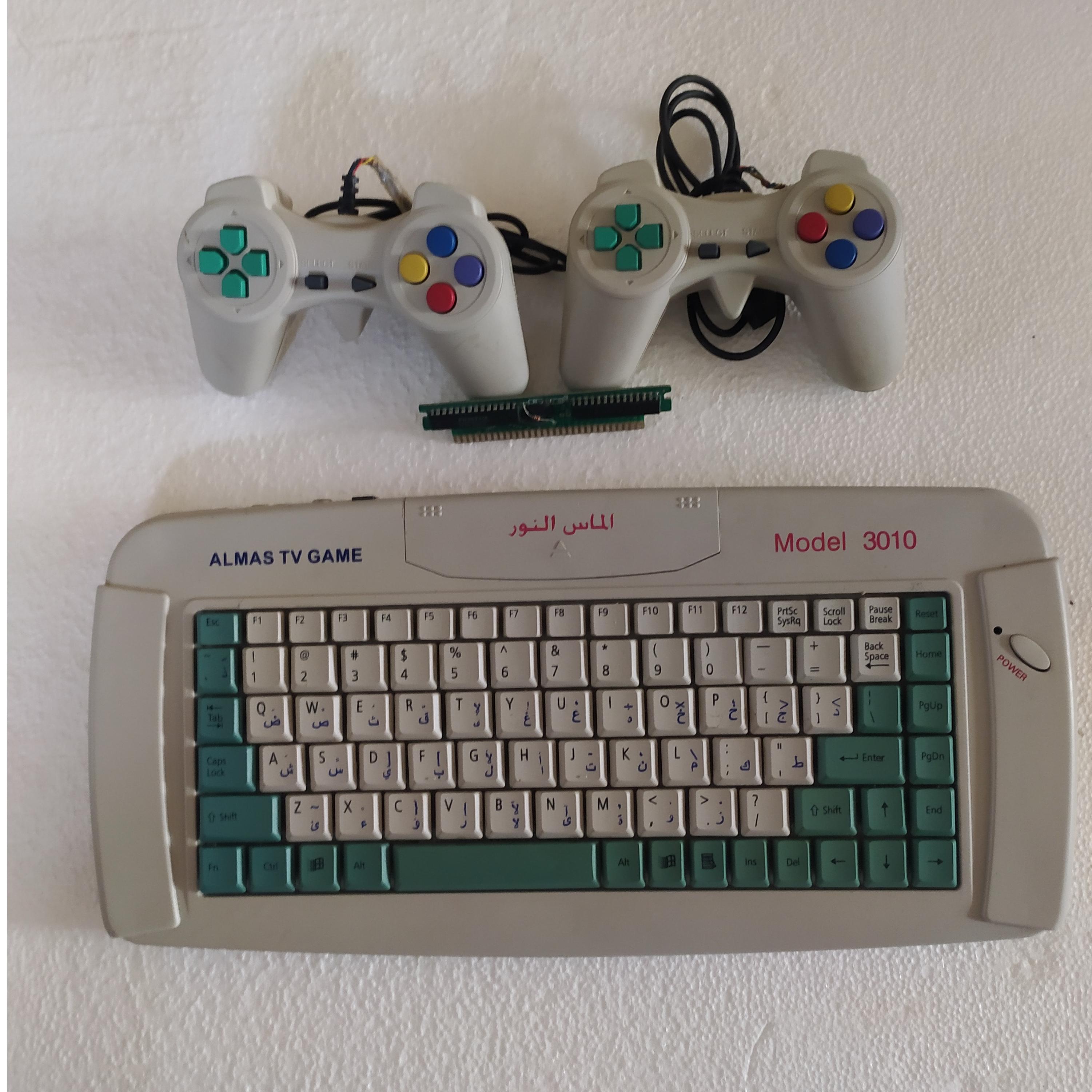 ALMAS TV GAME