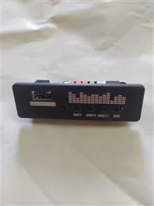 ماژول