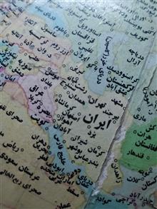 کره
