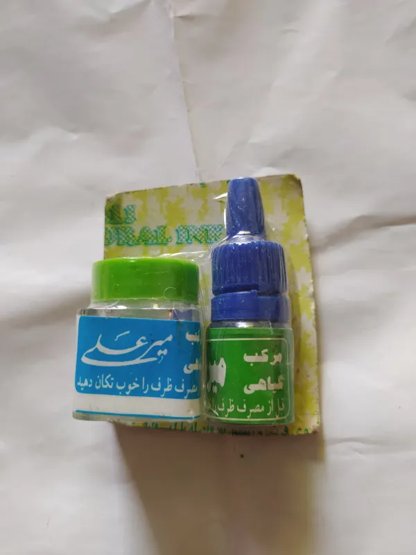 جوهر مرکب گیاهی قدیمی