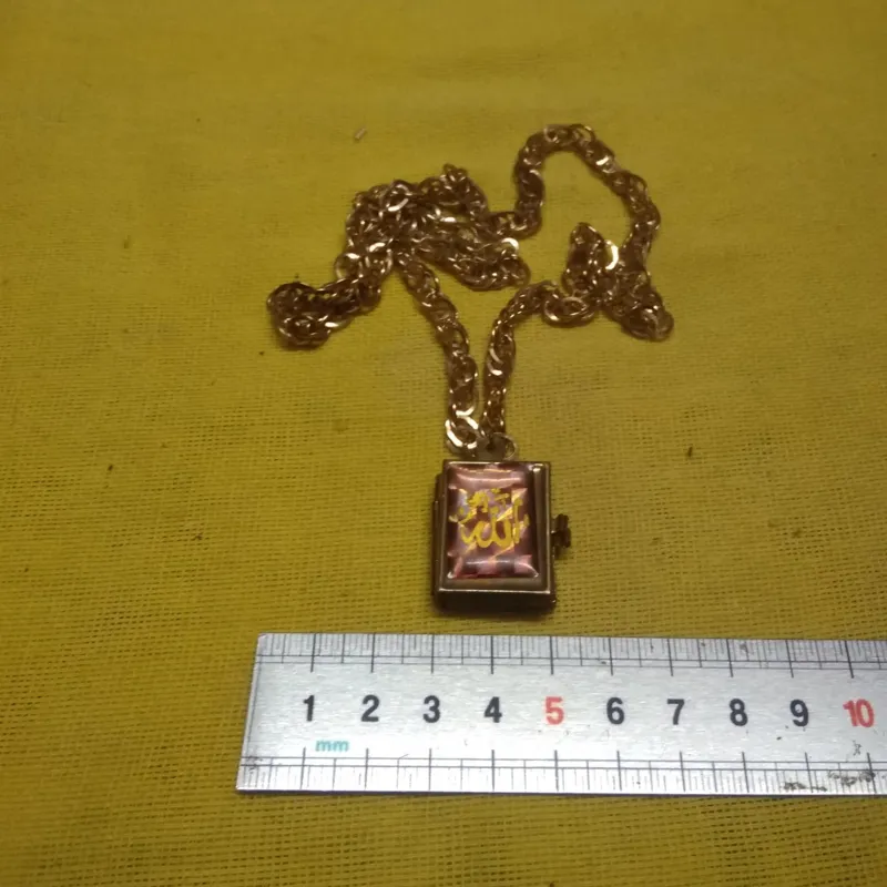 آویز جا قرآنی کوچولو