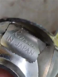 هولدر