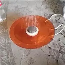 آبنما