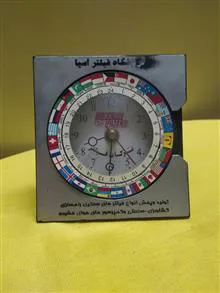 ساعت