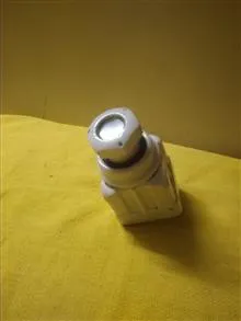 فیوز