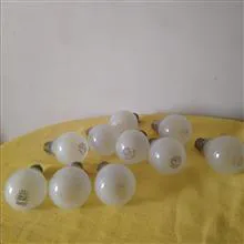 لامپ