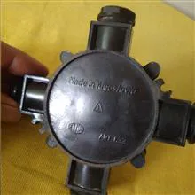 جعبه