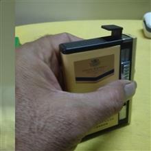 جاسیگاری