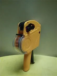 دستگاه