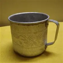 لیوان