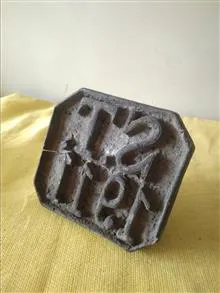 مهر