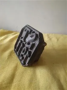 مهر