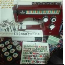 ژتونهای