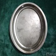 سینی