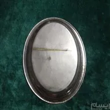 سینی
