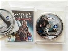 ASSASSINS