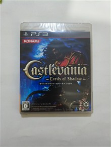 CASTLEVANIA