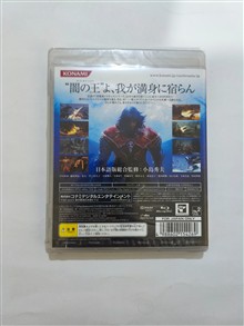 CASTLEVANIA