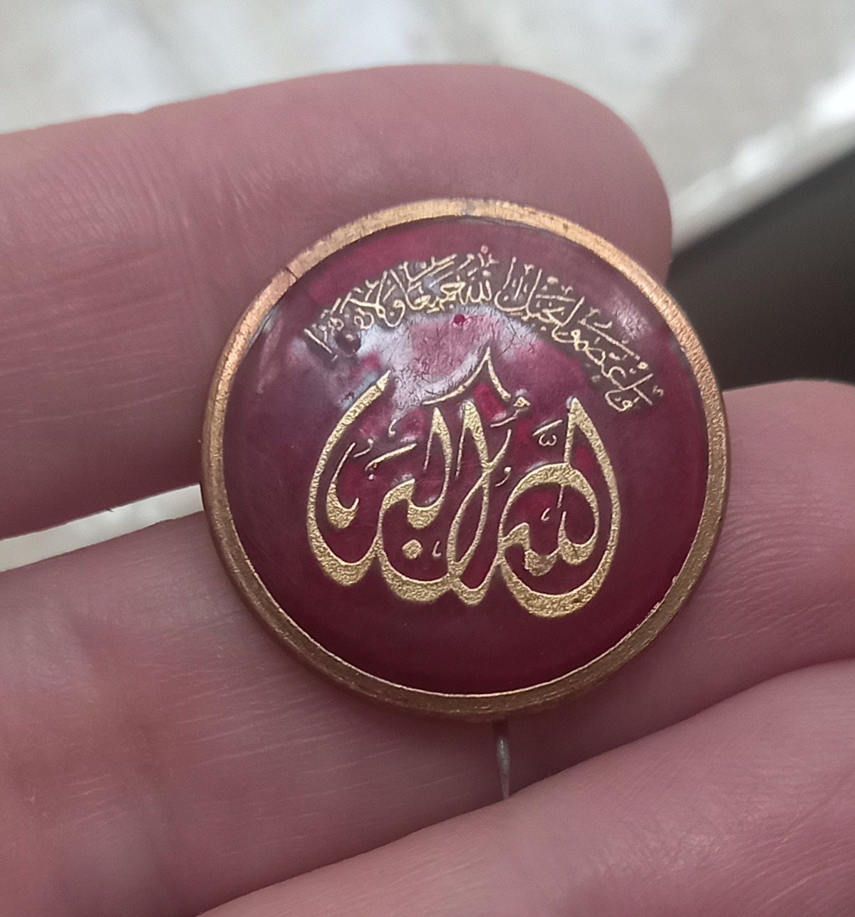 بج زیبا ی کلکسیونی