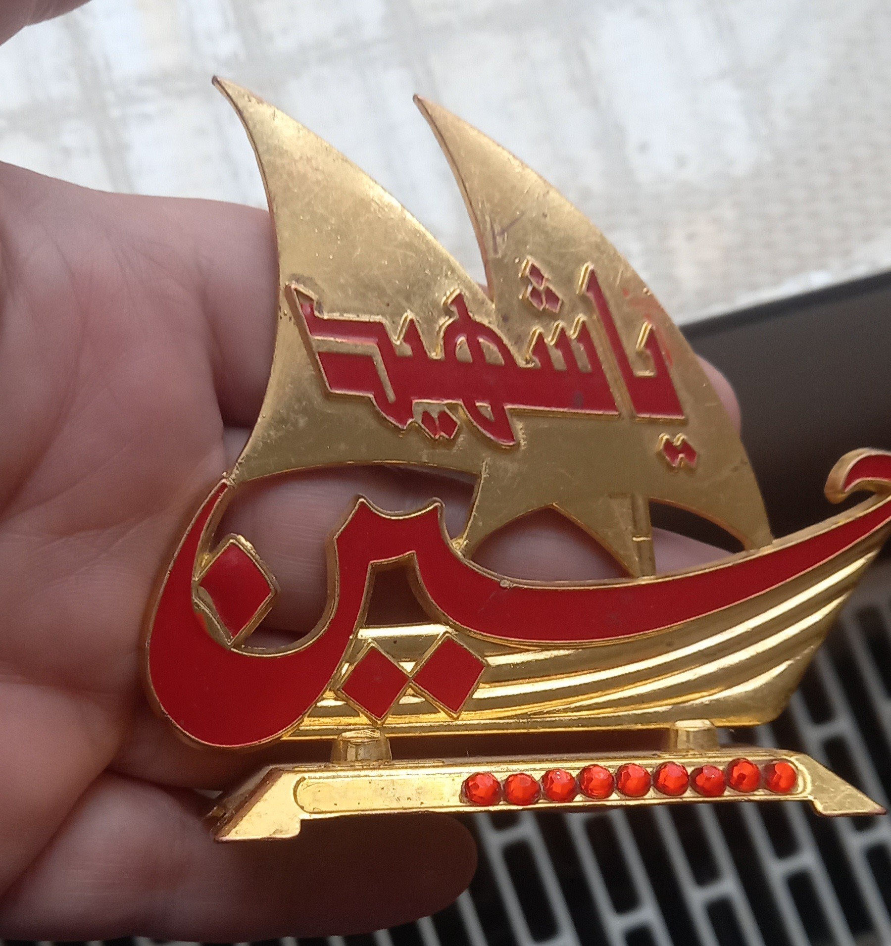 یاد بود مذهبی