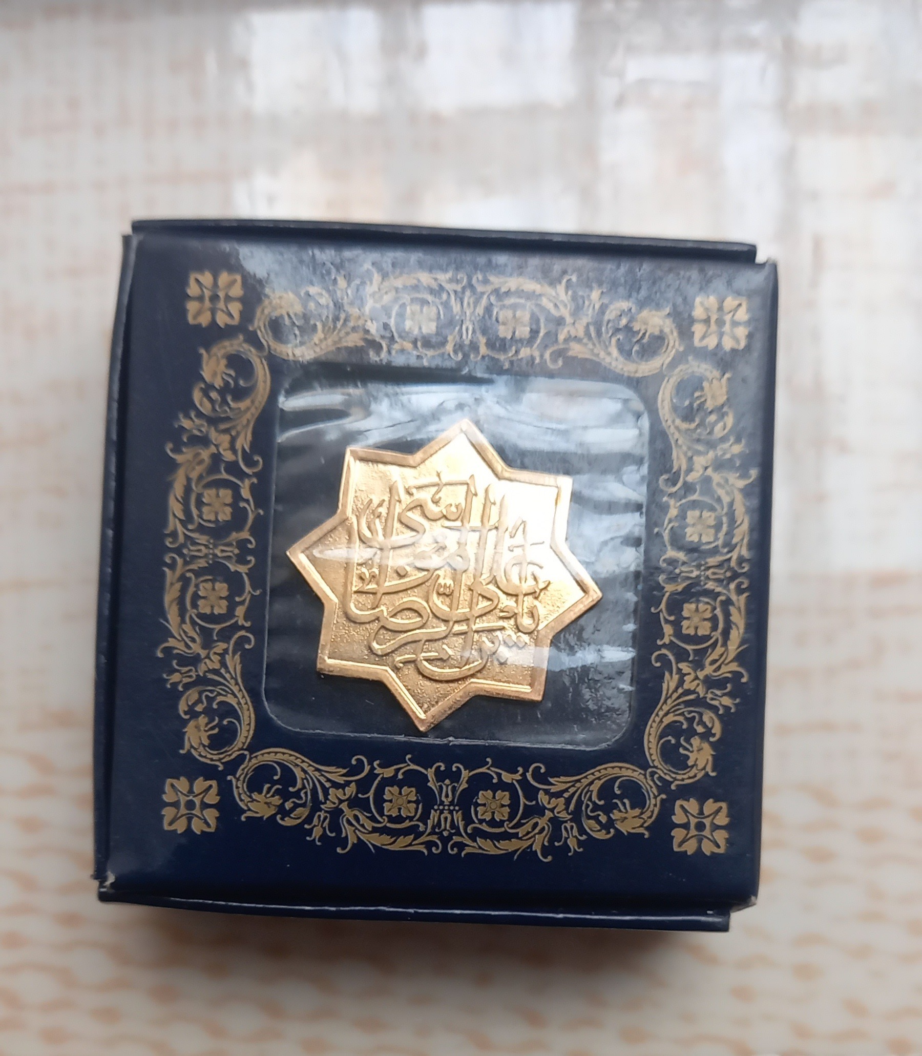 بج امام رضا