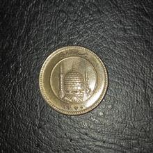 سکه
