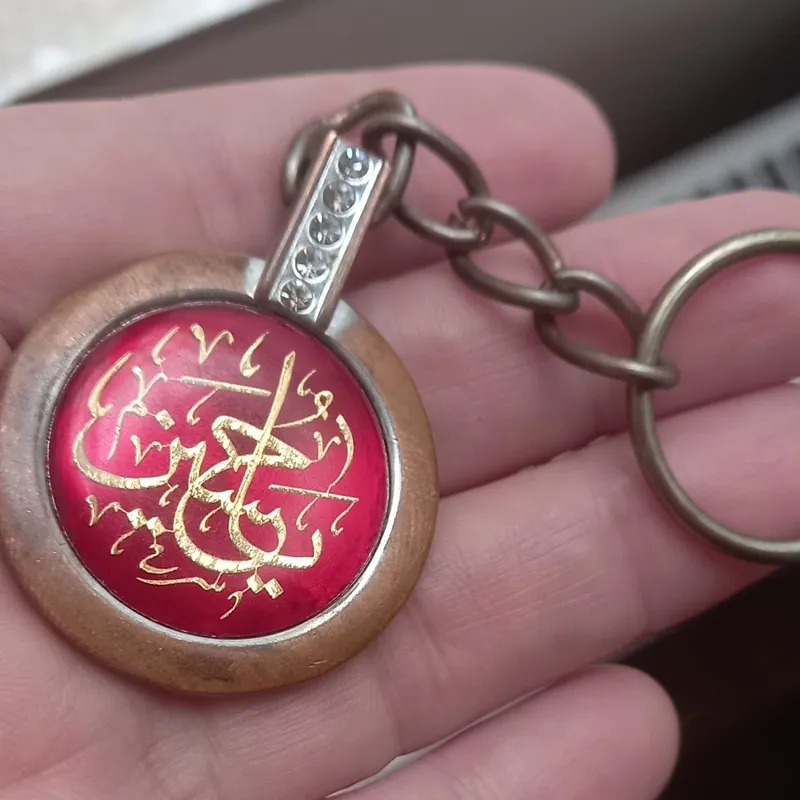 جا کلیدی کلکسیونی