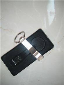 جاکلیدی