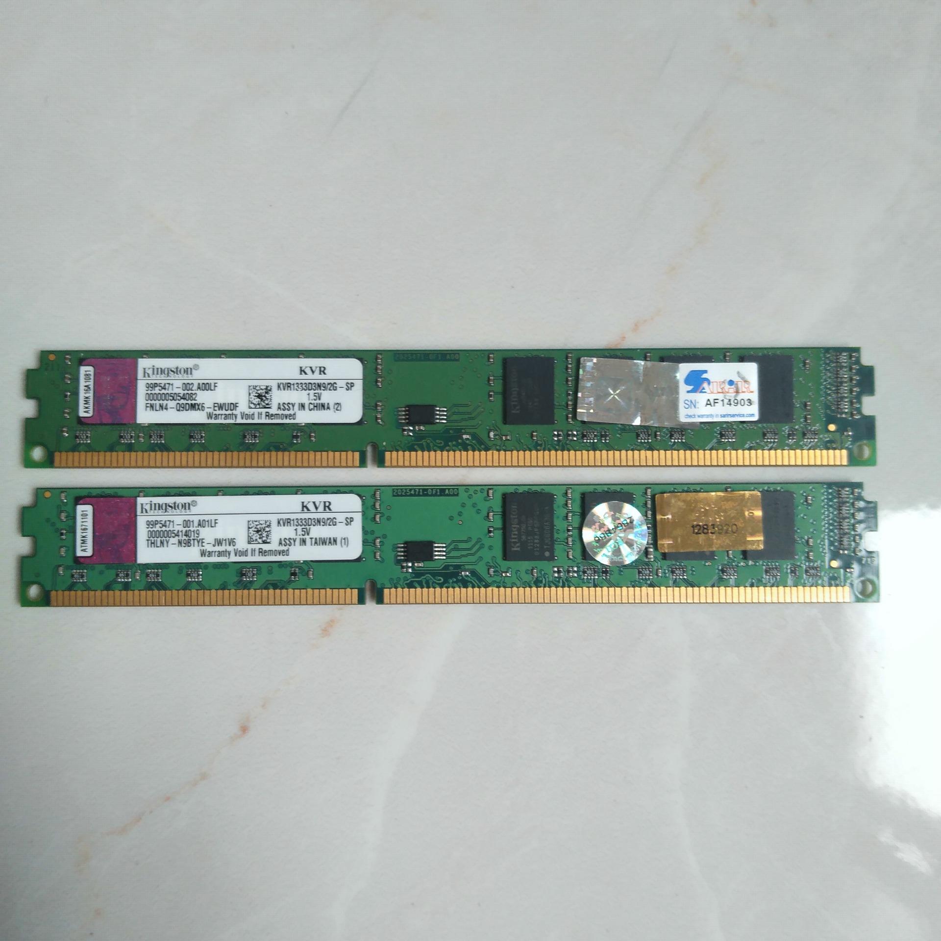 رم کامپیوتر 1333 گینگستون DDR3