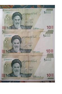 ده